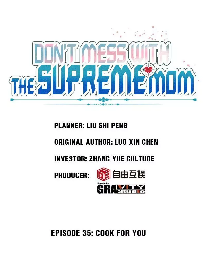 Don't Mess With The Supreme Mom Chapter 35 page 1