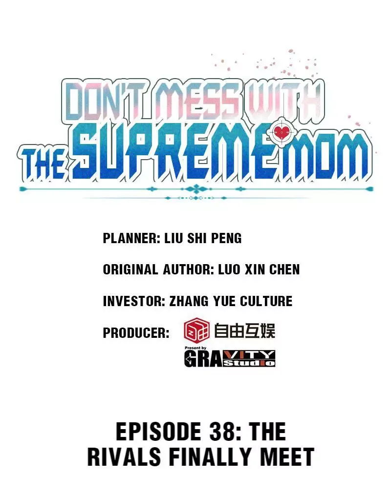 Don't Mess With The Supreme Mom Chapter 38 page 1