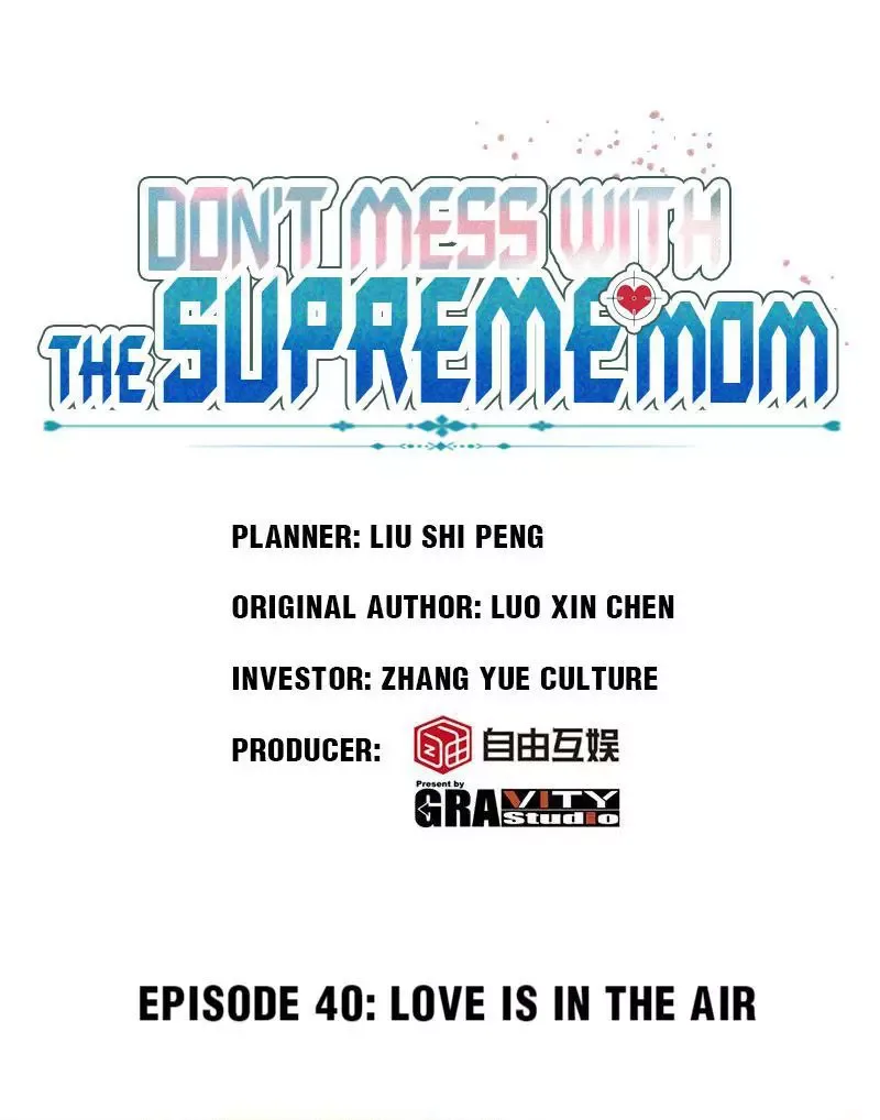 Don't Mess With The Supreme Mom Chapter 40 page 1