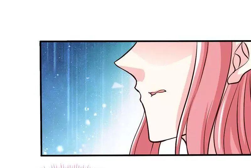 Don't Mess With The Supreme Mom Chapter 40 page 30