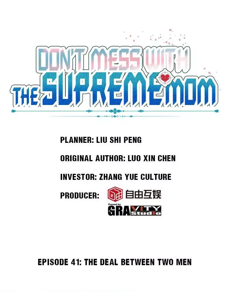Don't Mess With The Supreme Mom Chapter 41 page 1