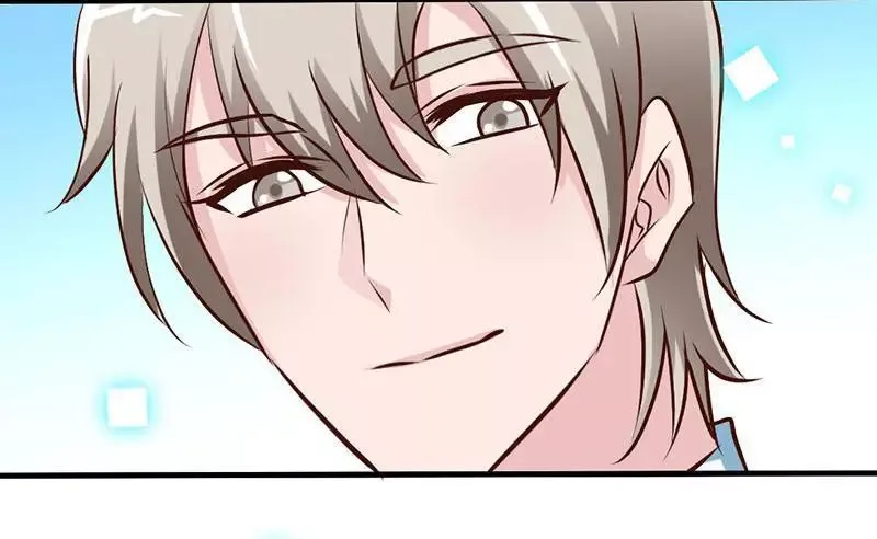 Don't Mess With The Supreme Mom Chapter 42 page 16