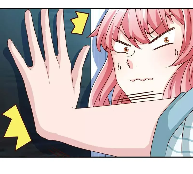 Don't Mess With The Supreme Mom Chapter 42 page 24