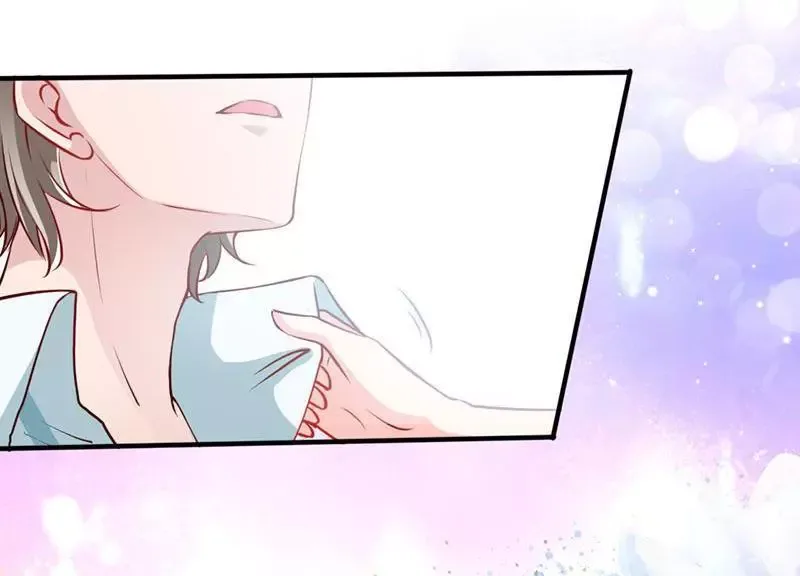 Don't Mess With The Supreme Mom Chapter 44 page 13