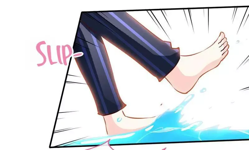 Don't Mess With The Supreme Mom Chapter 46 page 6