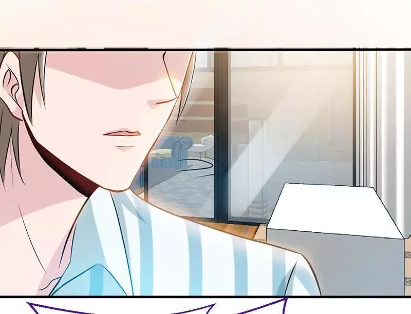 Don't Mess With The Supreme Mom Chapter 46 page 32