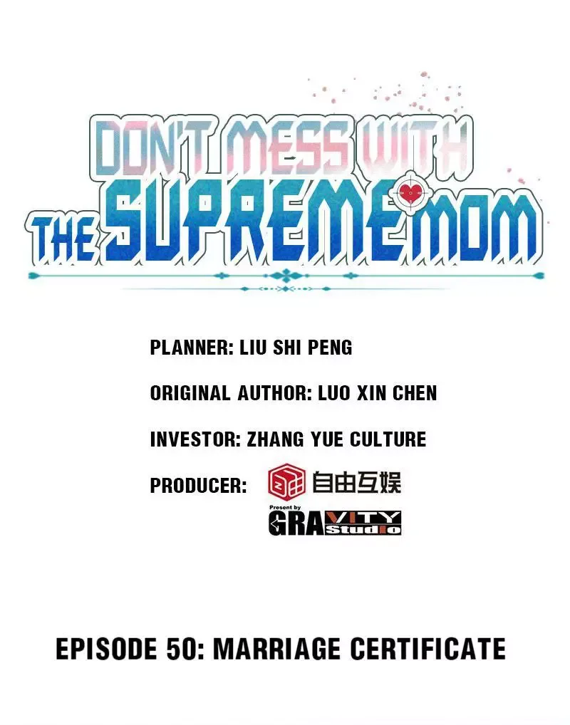 Don't Mess With The Supreme Mom Chapter 50 page 1