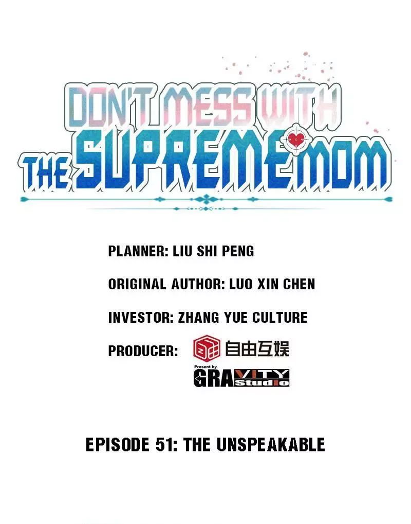 Don't Mess With The Supreme Mom Chapter 51 page 1