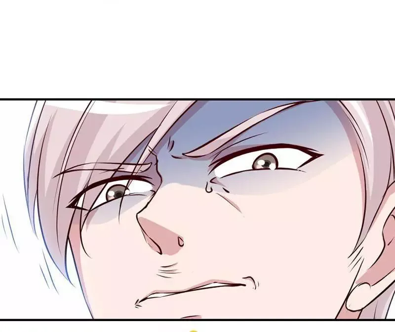 Don't Mess With The Supreme Mom Chapter 51 page 33