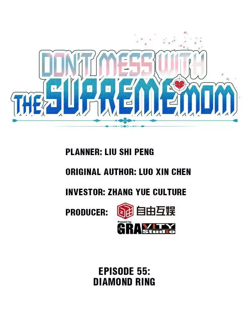 Don't Mess With The Supreme Mom Chapter 55 page 1