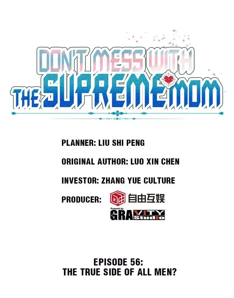 Don't Mess With The Supreme Mom Chapter 56 page 1