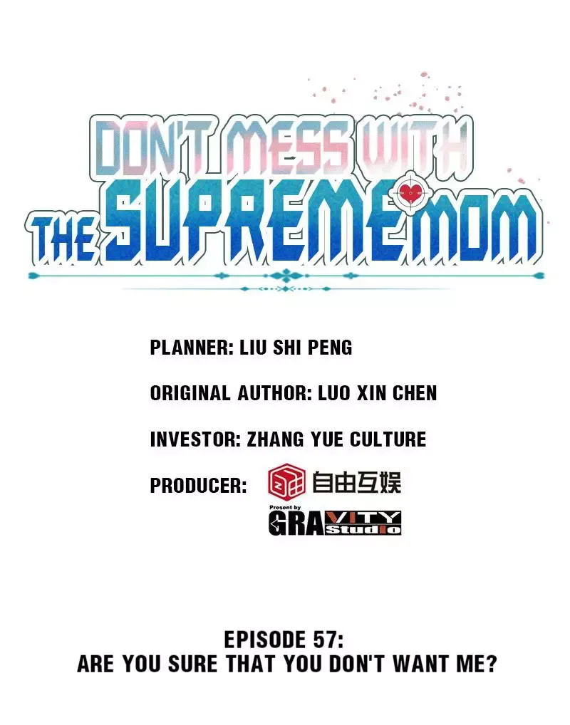 Don't Mess With The Supreme Mom Chapter 57 page 1