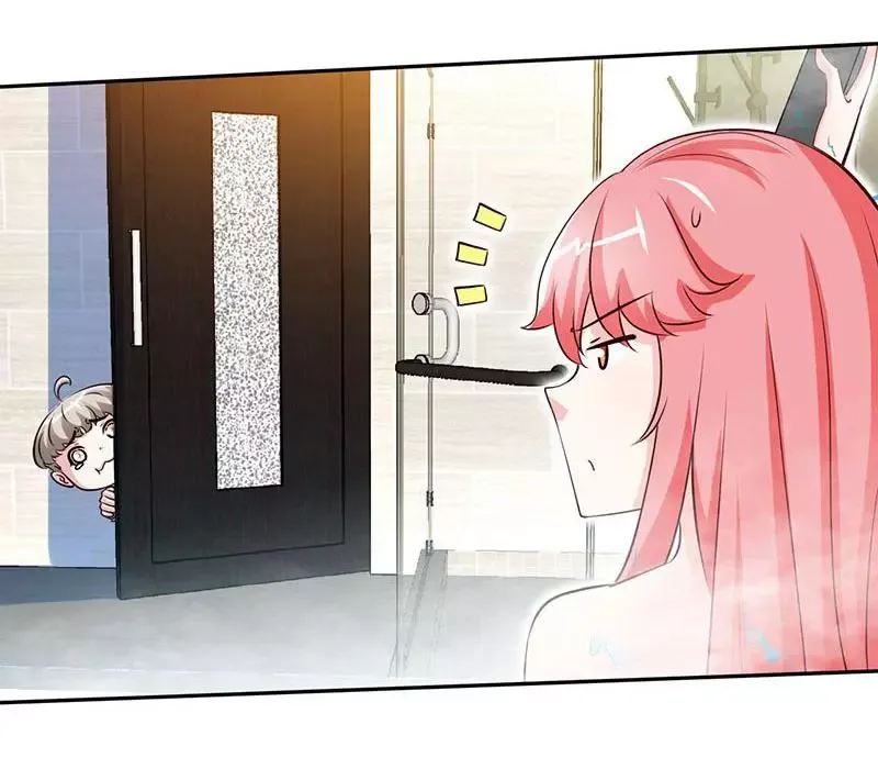 Don't Mess With The Supreme Mom Chapter 57 page 32