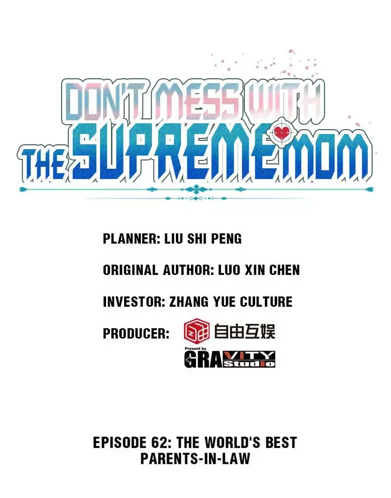 Don't Mess With The Supreme Mom Chapter 62 page 1