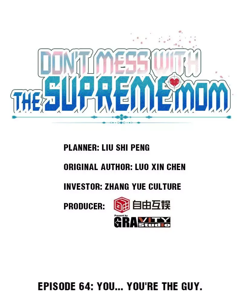 Don't Mess With The Supreme Mom Chapter 64 page 1