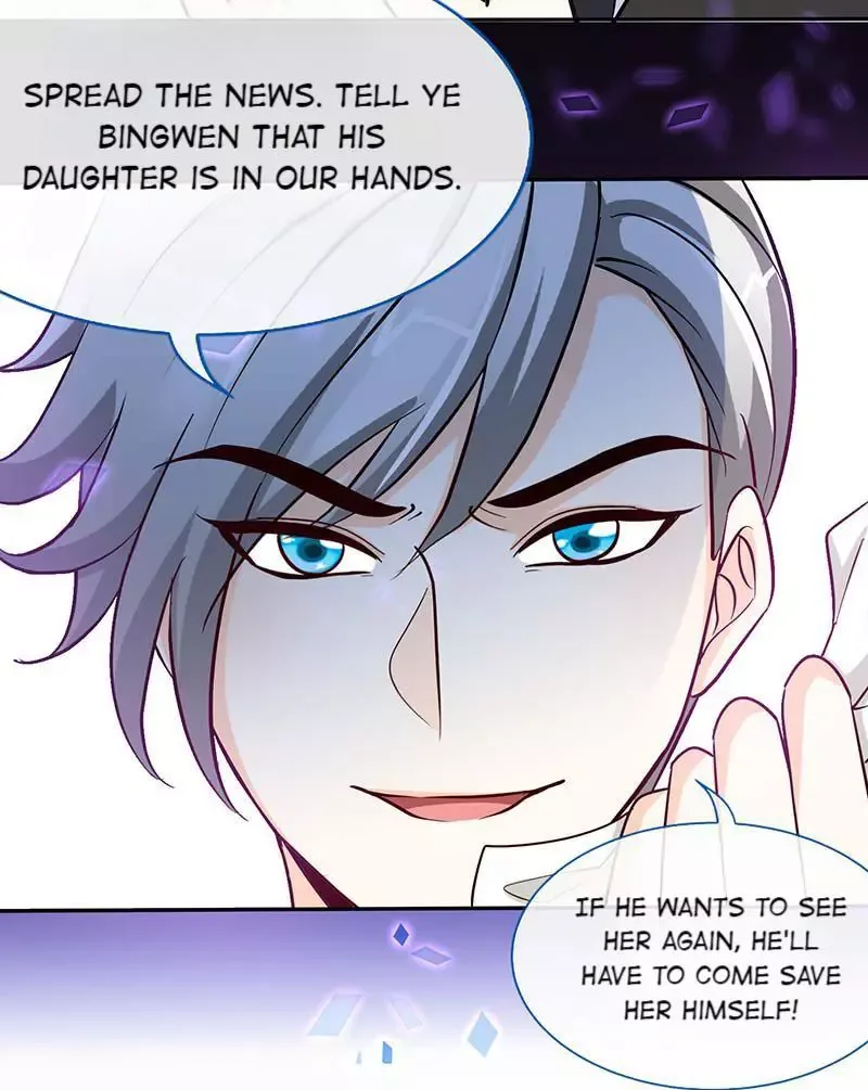 Don't Mess With The Supreme Mom Chapter 70 page 6