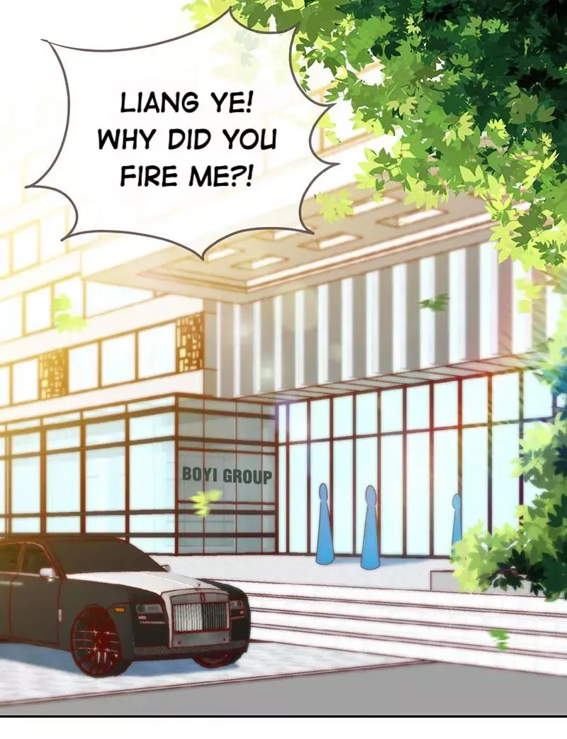 Don't Mess With The Supreme Mom Chapter 76 page 1