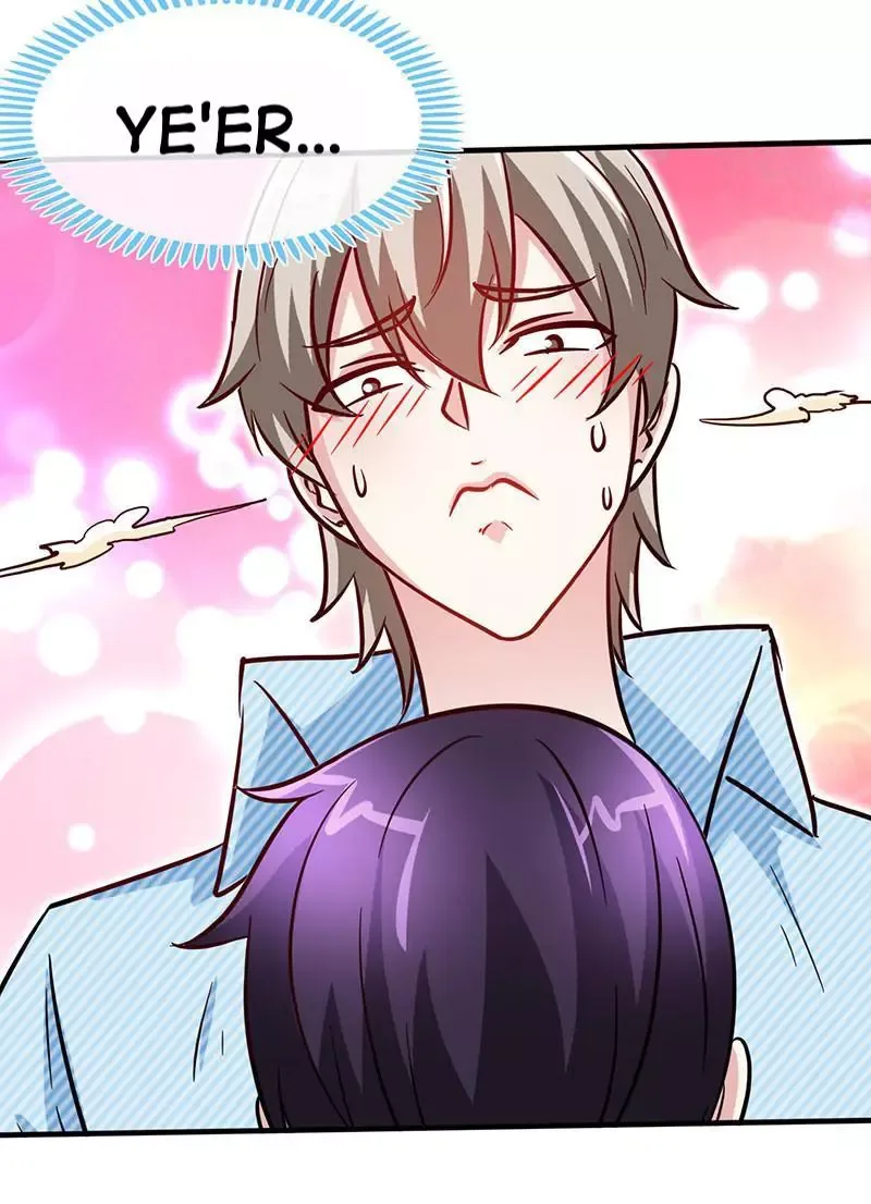 Don't Mess With The Supreme Mom Chapter 78 page 7
