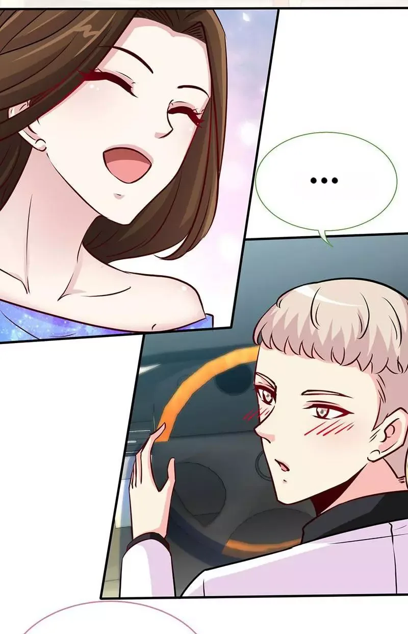 Don't Mess With The Supreme Mom Chapter 80 page 13