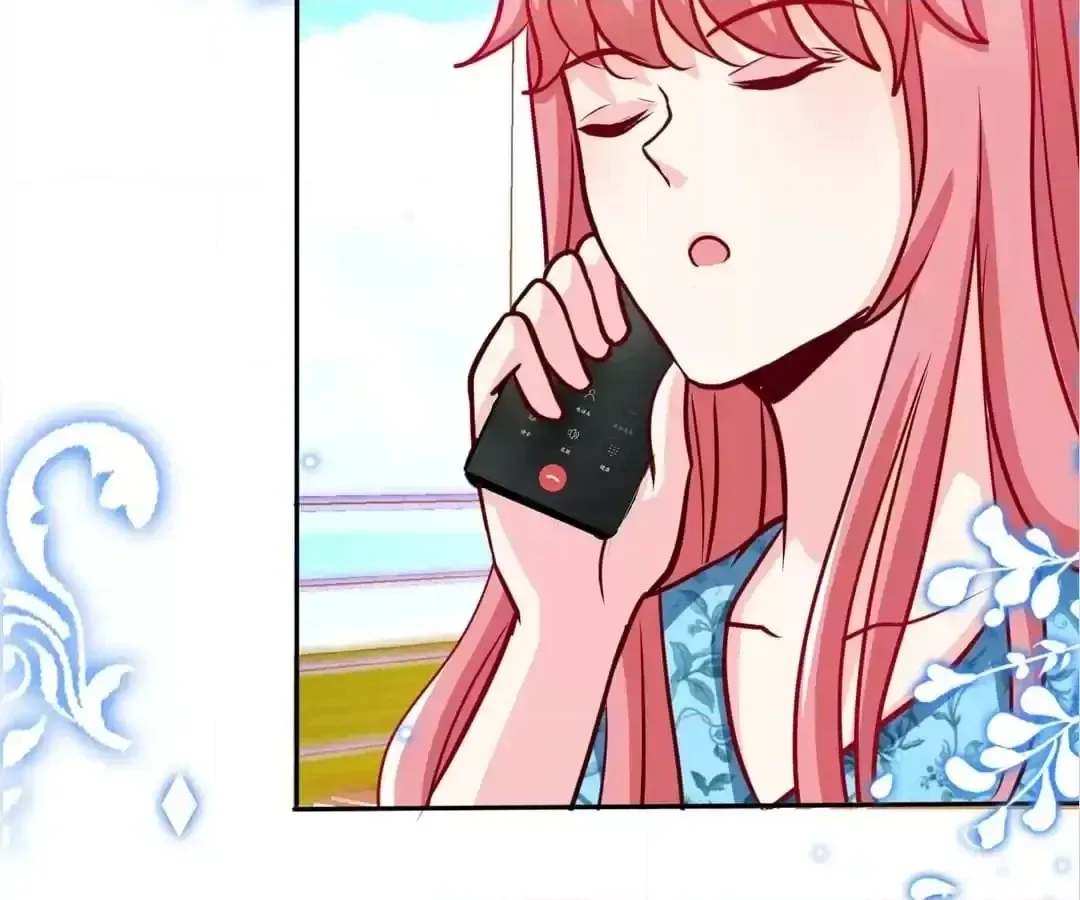 Don't Mess With The Supreme Mom Chapter 96 page 30