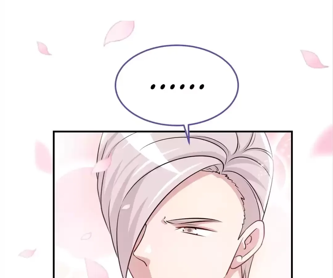 Don't Mess With The Supreme Mom Chapter 96 page 4