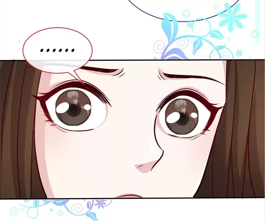 Don't Mess With The Supreme Mom Chapter 98 page 12