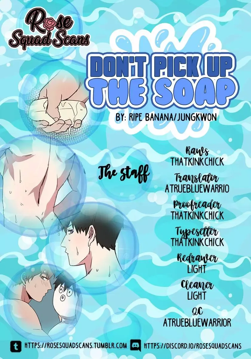 Don't Pick Up the Soap Chapter 1 page 1