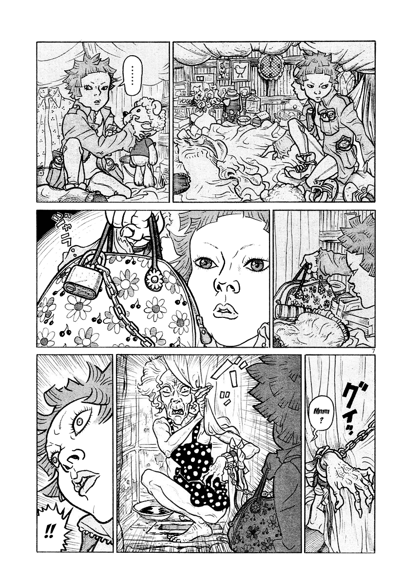 Don't Shake My Shoujo Heart Chapter 0 page 7