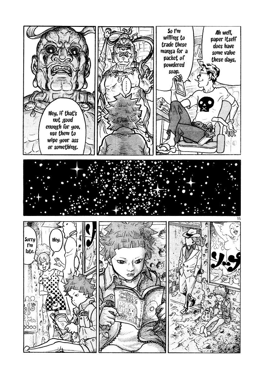 Don't Shake My Shoujo Heart Chapter 0 page 15