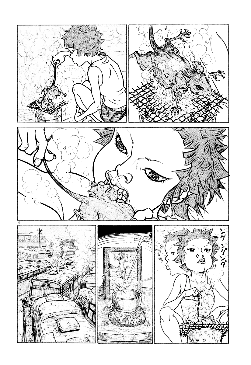 Don't Shake My Shoujo Heart Chapter 0 page 4