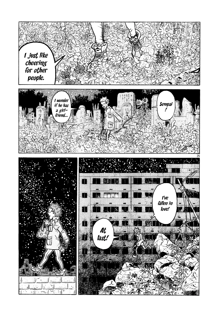 Don't Shake My Shoujo Heart Chapter 0 page 25