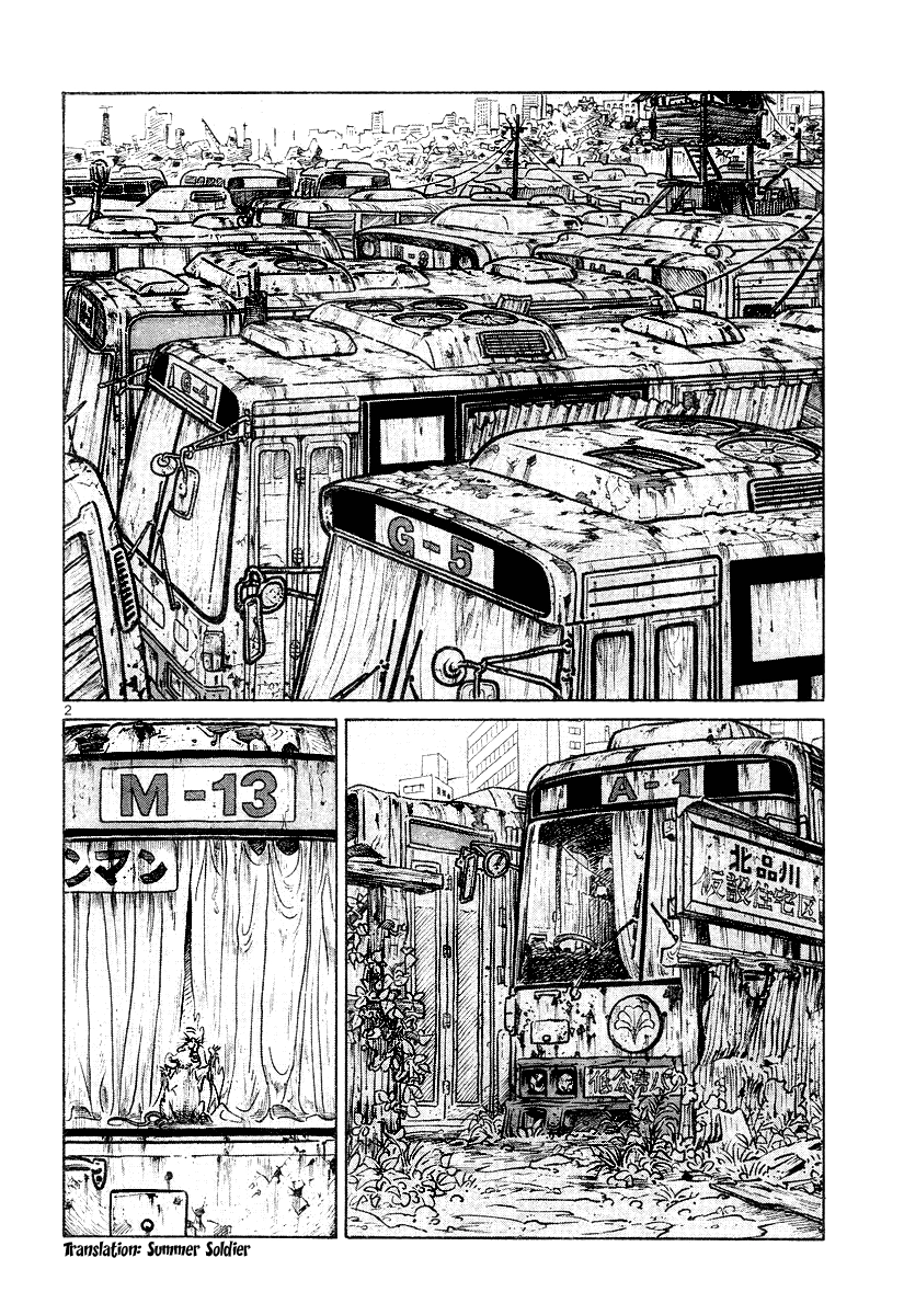 Don't Shake My Shoujo Heart Chapter 0 page 2