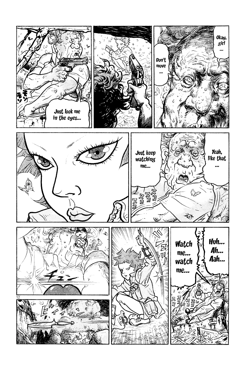 Don't Shake My Shoujo Heart Chapter 0 page 12