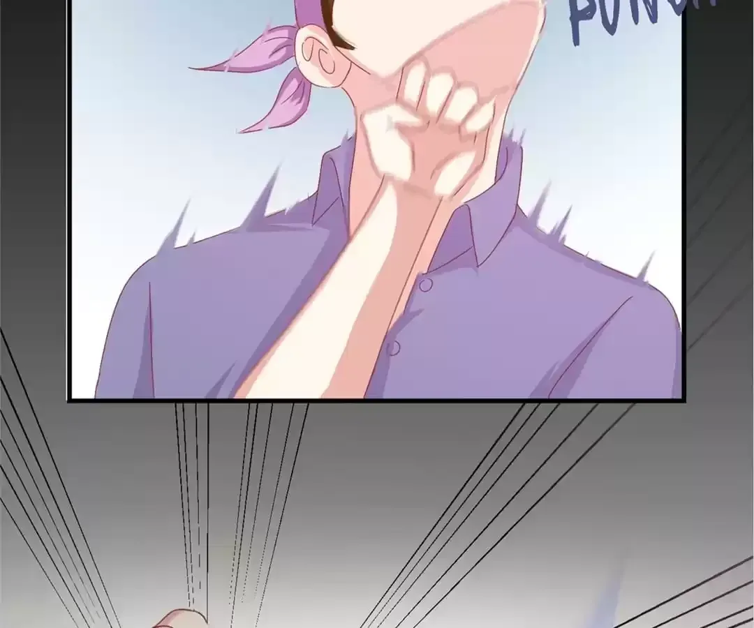 Don't Shake My Shoujo Heart Chapter 1 page 6