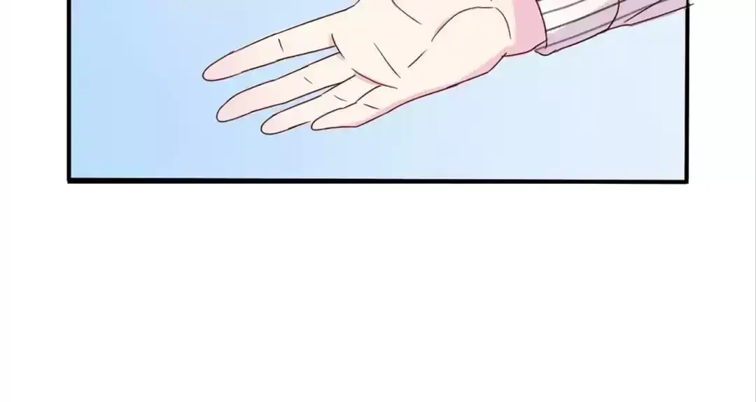 Don't Shake My Shoujo Heart Chapter 1 page 55
