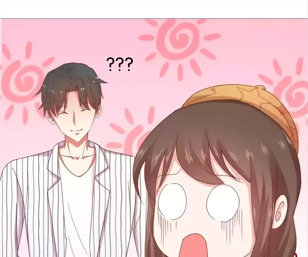 Don't Shake My Shoujo Heart Chapter 1 page 68