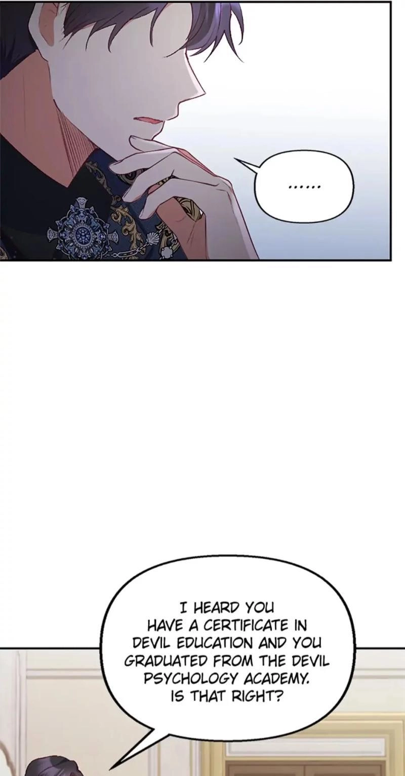 Don't Shake My Shoujo Heart Chapter 10 page 16