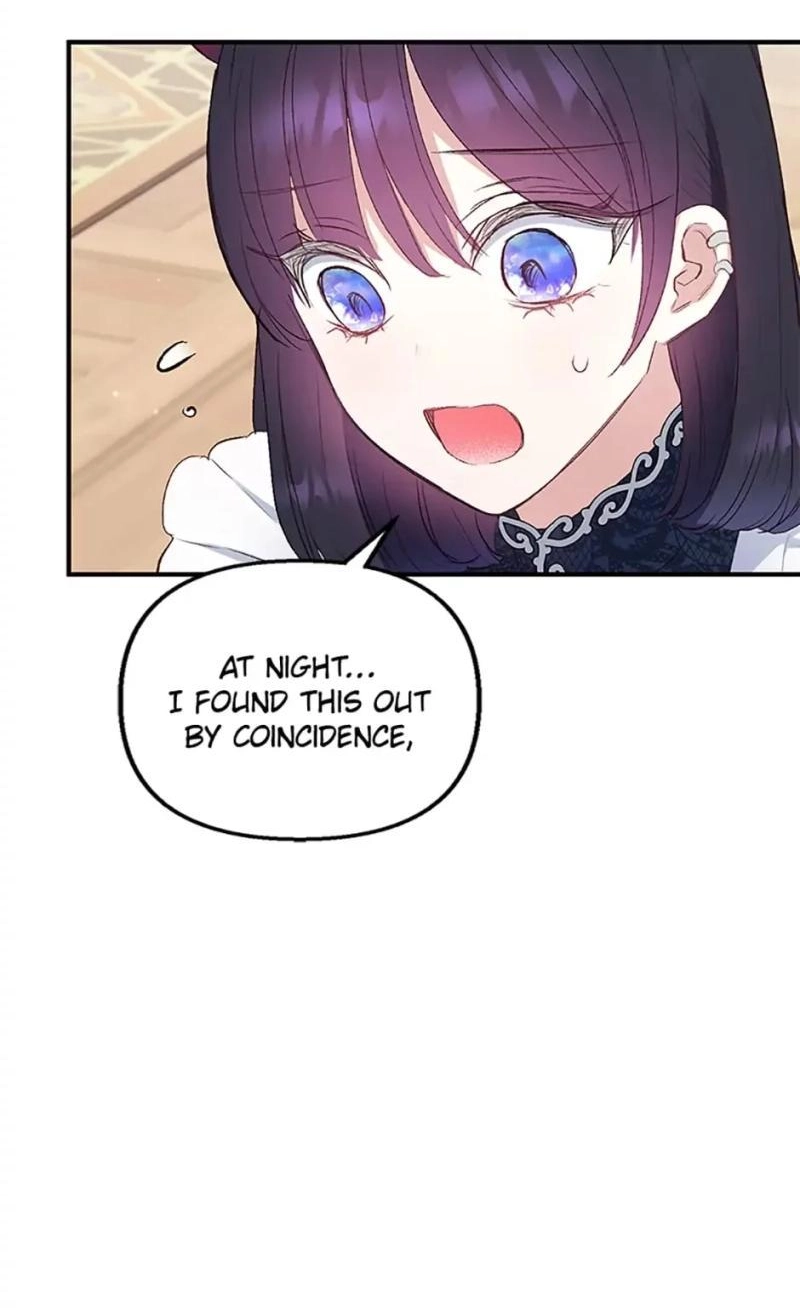 Don't Shake My Shoujo Heart Chapter 10 page 5