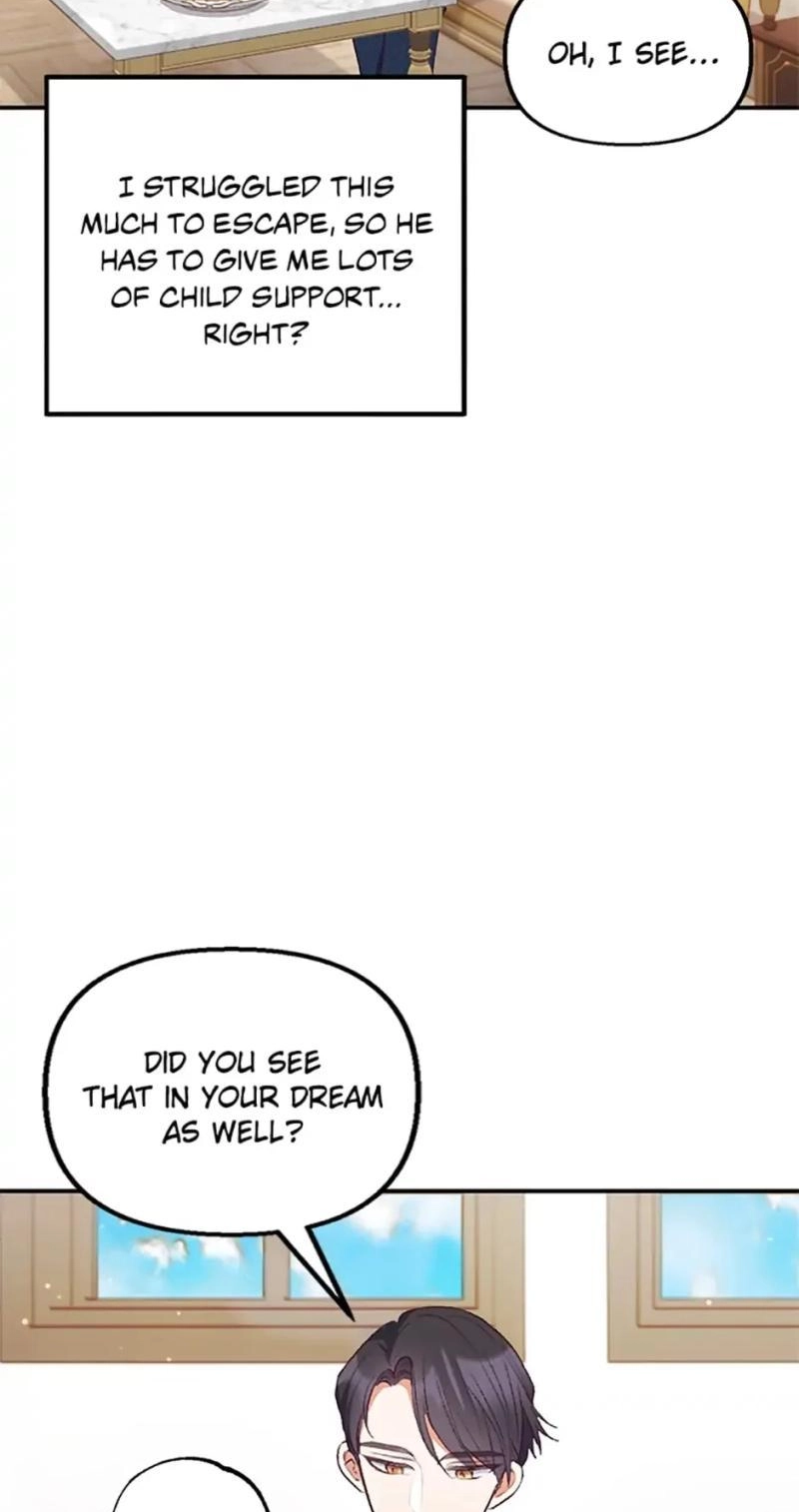 Don't Shake My Shoujo Heart Chapter 10 page 61