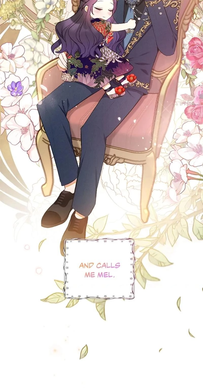 Don't Shake My Shoujo Heart Chapter 10 page 73