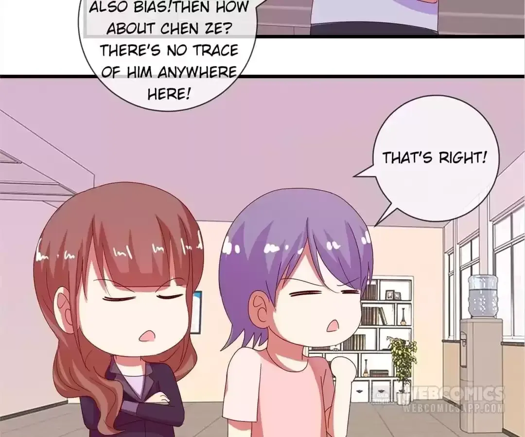 Don't Shake My Shoujo Heart Chapter 11 page 26