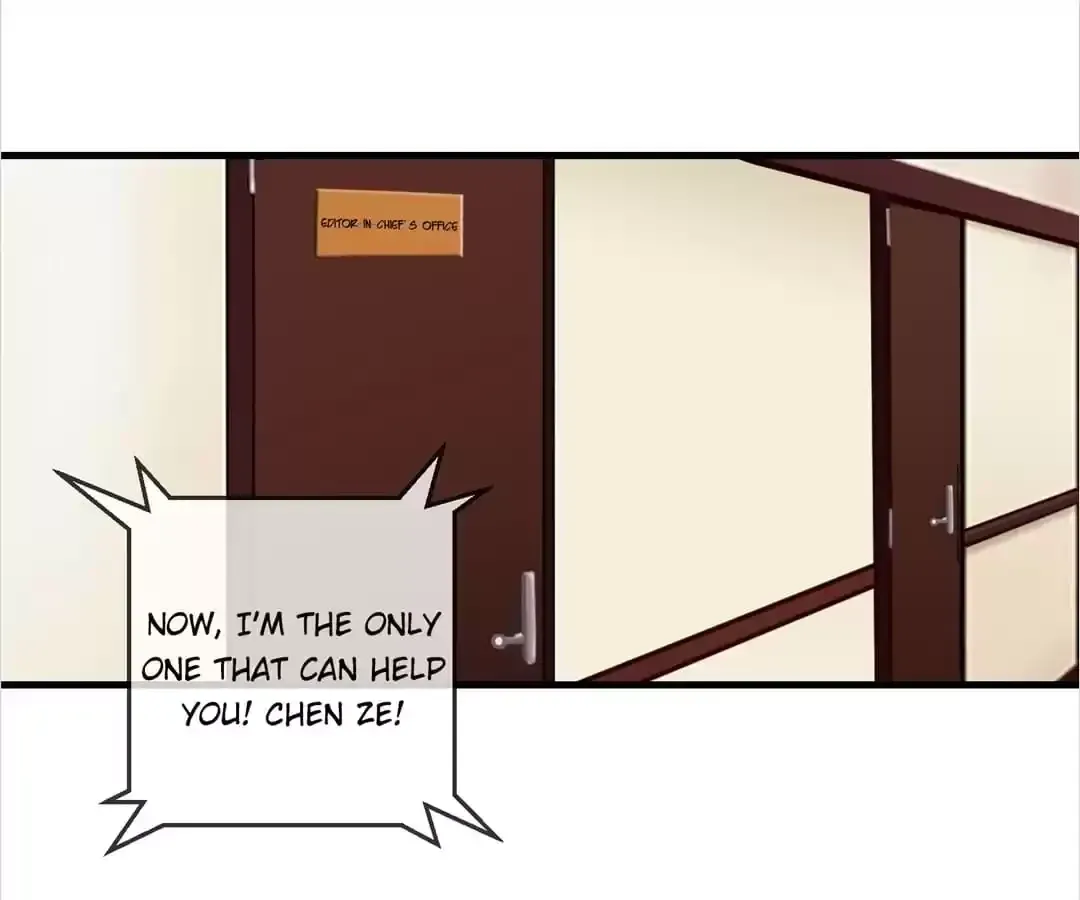 Don't Shake My Shoujo Heart Chapter 13 page 1