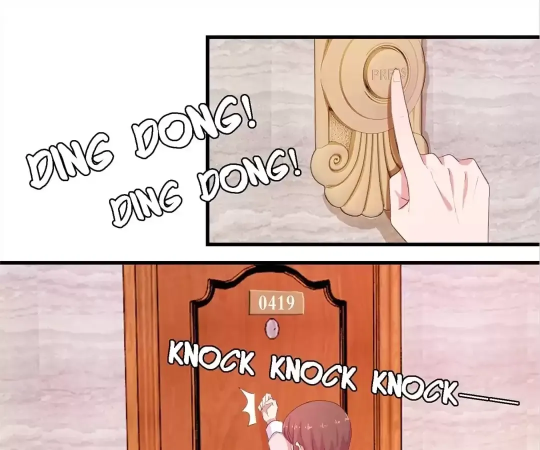 Don't Shake My Shoujo Heart Chapter 14 page 1