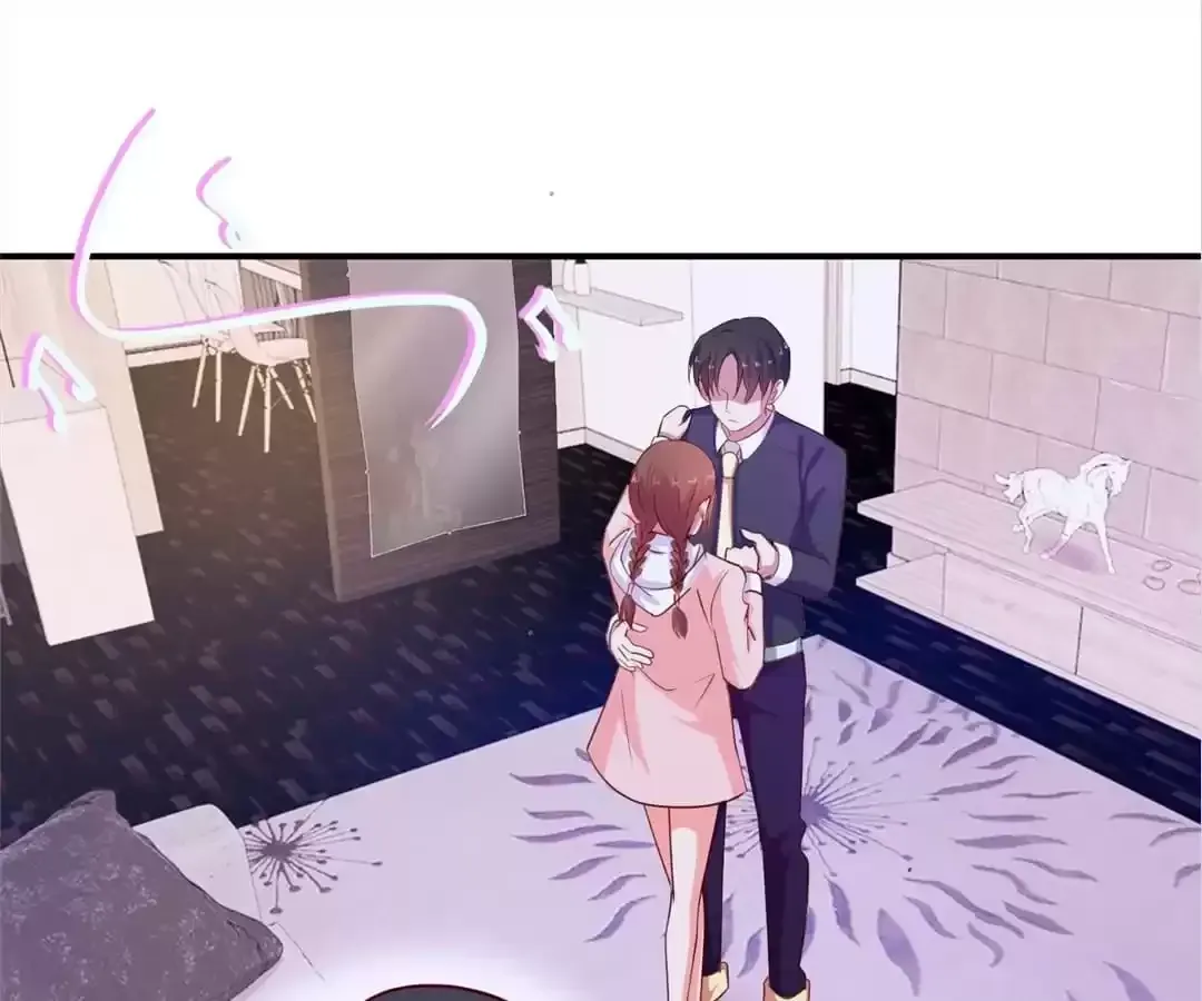 Don't Shake My Shoujo Heart Chapter 16 page 1