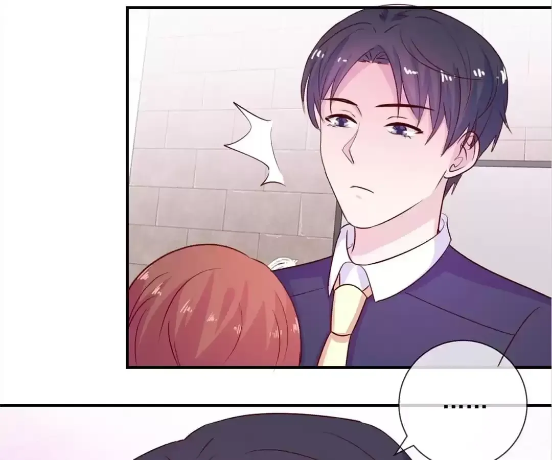 Don't Shake My Shoujo Heart Chapter 16 page 5