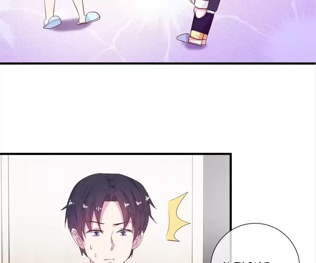Don't Shake My Shoujo Heart Chapter 16 page 29