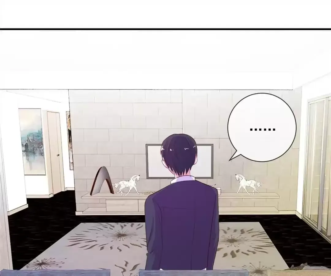 Don't Shake My Shoujo Heart Chapter 17 page 21
