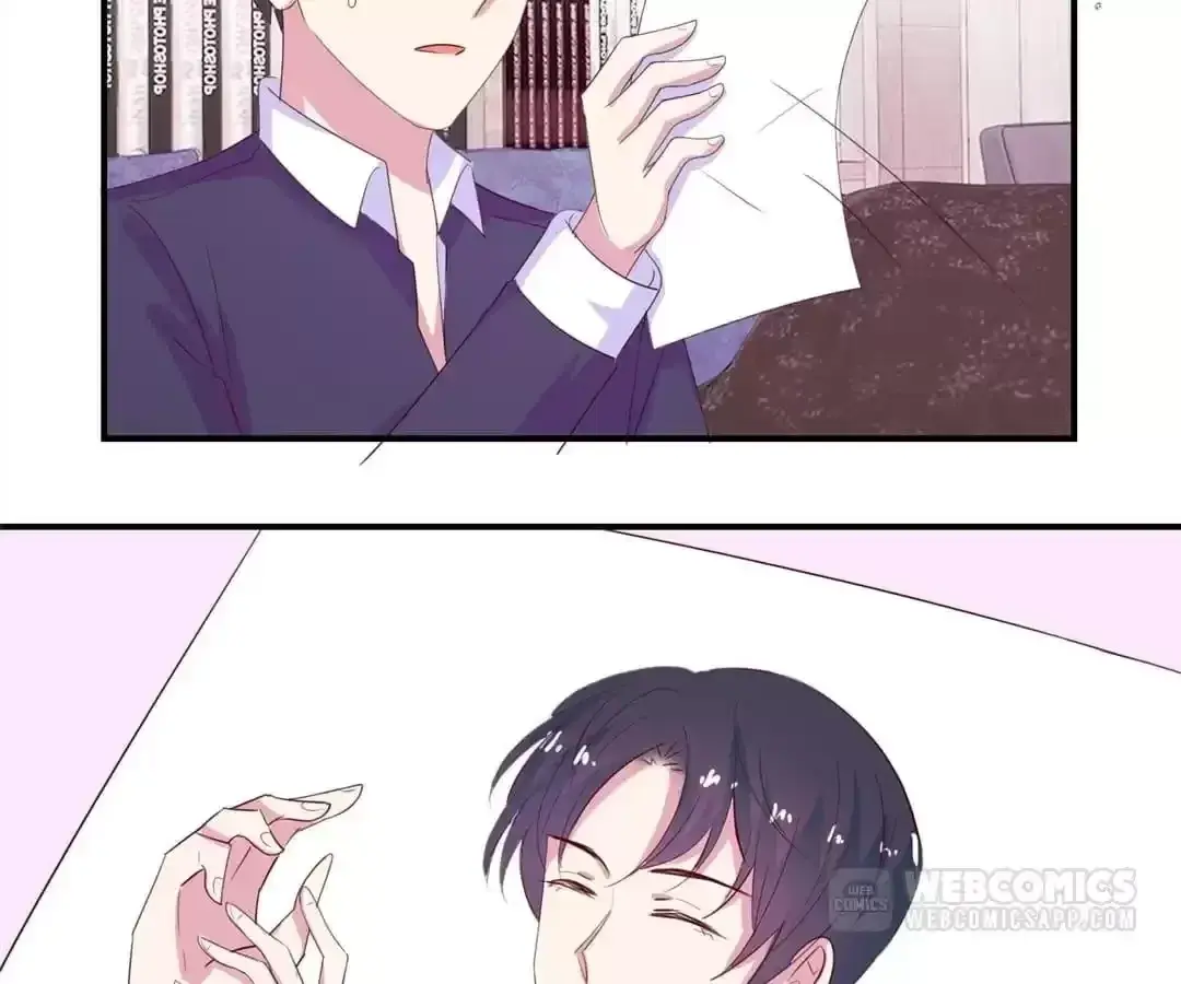 Don't Shake My Shoujo Heart Chapter 17 page 26