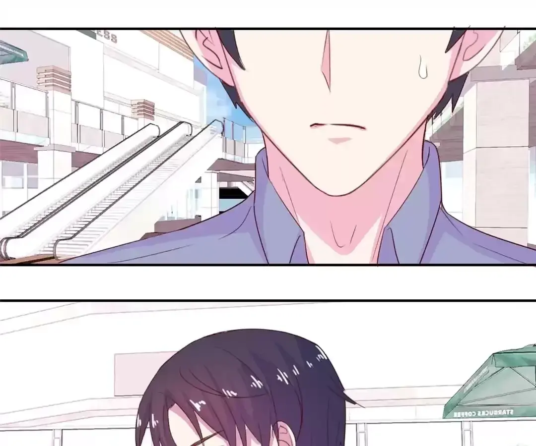 Don't Shake My Shoujo Heart Chapter 19 page 5