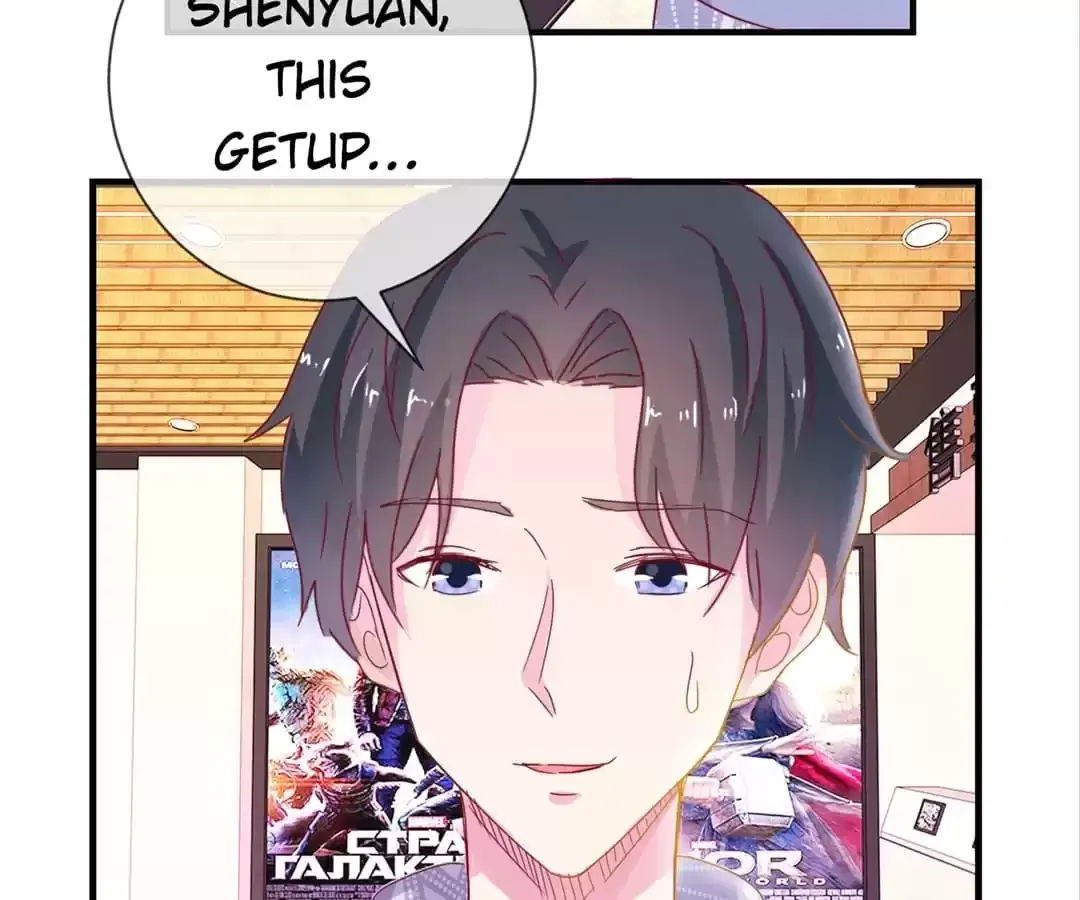 Don't Shake My Shoujo Heart Chapter 2 page 22